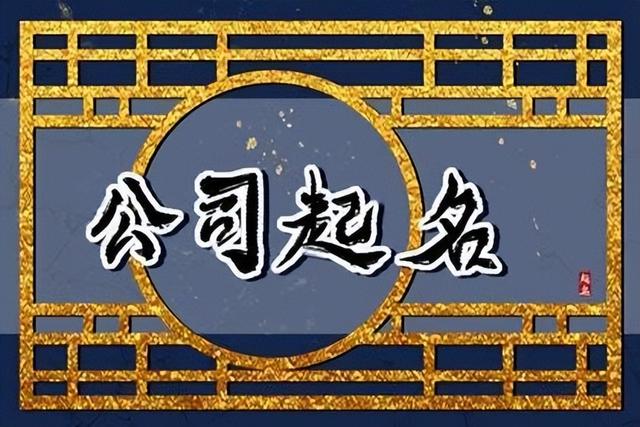 创意名字绘画幼儿园？创意名字绘画陈！