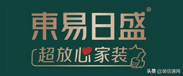 南京别墅装修公司排名(综合评分)