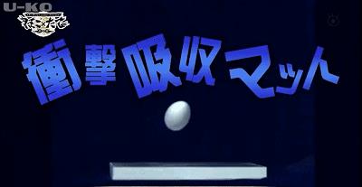 矛和盾的意思（自相矛盾的意思）