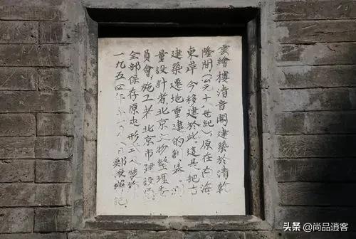 营业时间繁体字怎么写（卫生间繁体字怎么写）