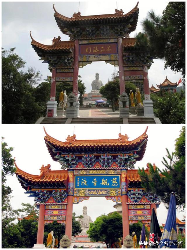 山的五行属性是什么？山的五行属性是什么意思！