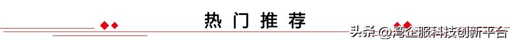 公司起名打分？公司起名打分测试100分免费打分！