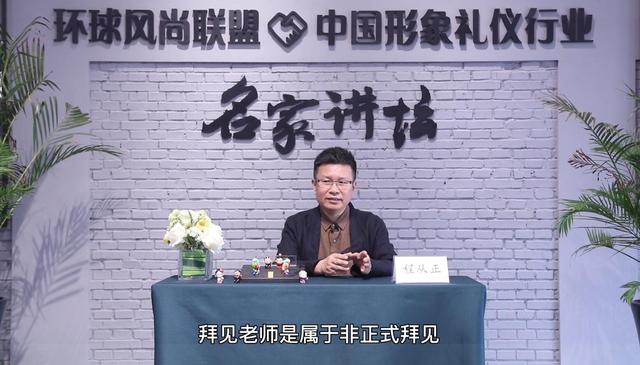 看见白壁虎预示着什么意思（白虎是什么意思啊）