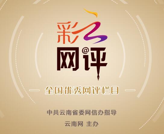 权威取名网站推荐（取名网站排名）