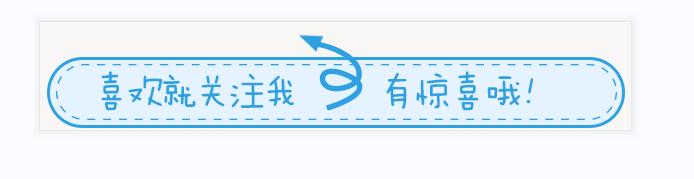 拼音q的正确书写格式（拼音j的正确书写格式四线三格）