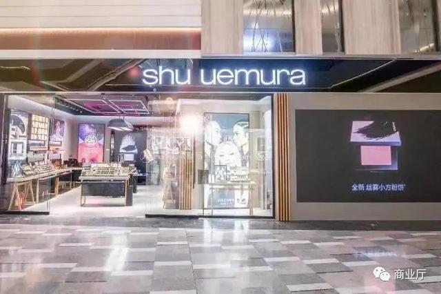 英语美妆店名？化妆品店铺取名英文！