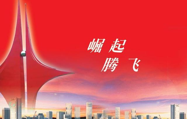 倚马可待是什么意思啊（倚马可待是什么意思生肖）