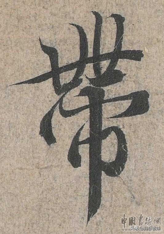 带字母的大众叫什么车（带字背景图）