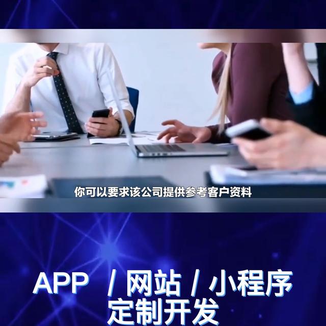 科技感十足的公司名称，软件公司起名大全最新名字