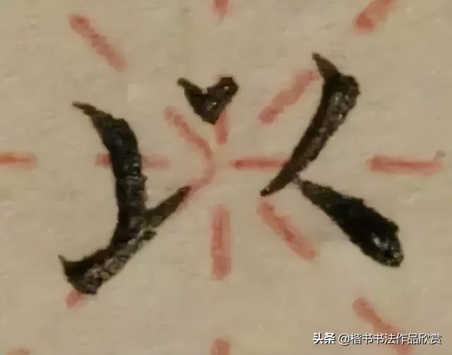 范是什么五行（范五行属什么意思 范姓五行缺什么）