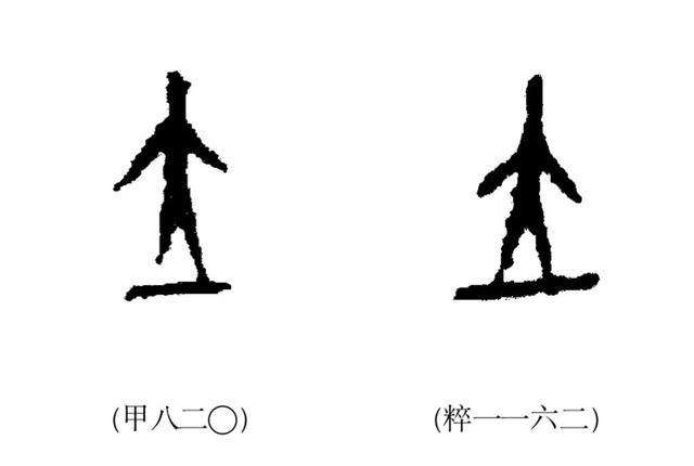 地字五行属什么和意义？地字的意思五行属什么！