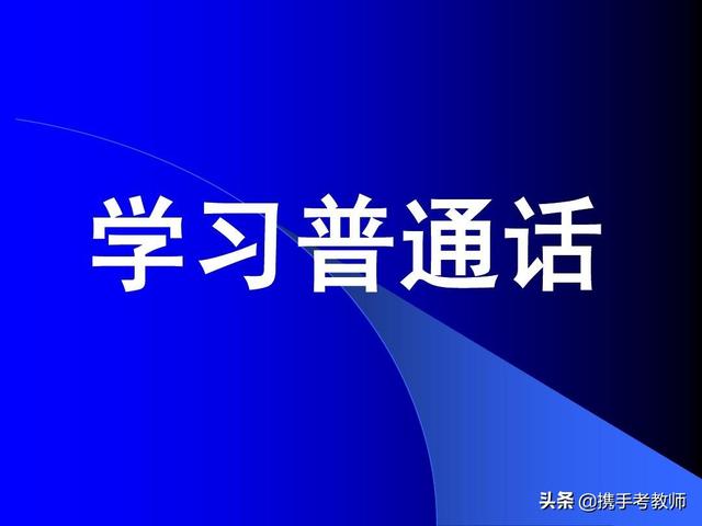 燕字笔画（燕字取名的寓意）