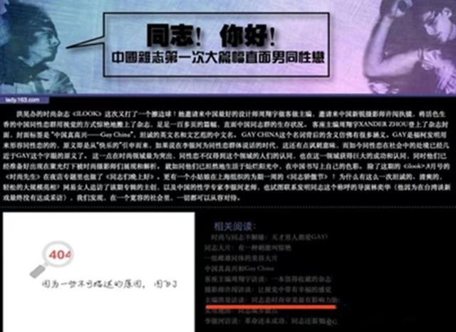 服装店取名字大全免费查询（服装店取名字大全免费以及标志）
