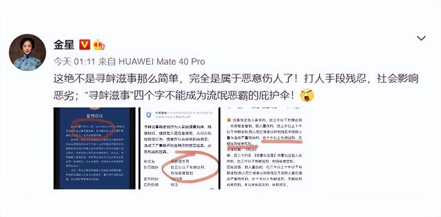 周姓女孩取名独特一点单字（周姓女孩取名独特一点四字）