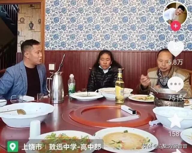 曾曾？曾甑字怎么读！