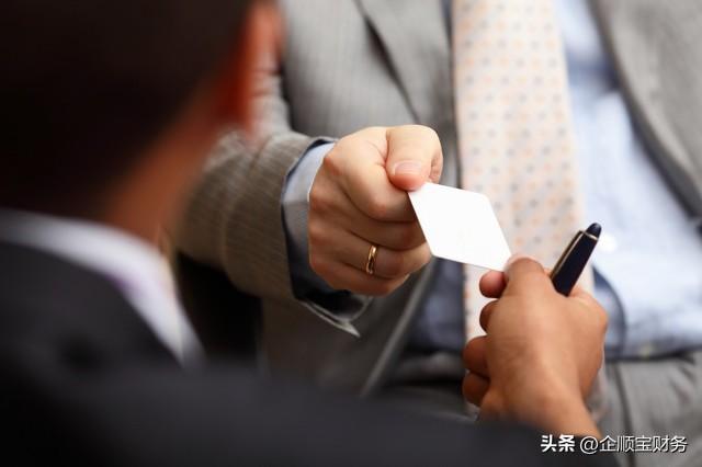 公司起名测算,公司起名测试打分？