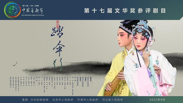 艄成语四个字成语？abc的成语大全四个字！