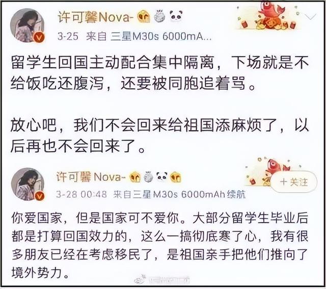 馨五行属什么,寓意是什么（张可馨五行属什么）