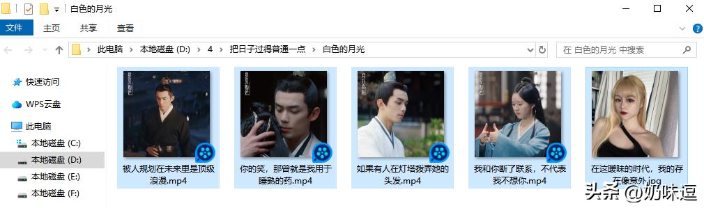 起名字软件,起名字软件哪个好一点？