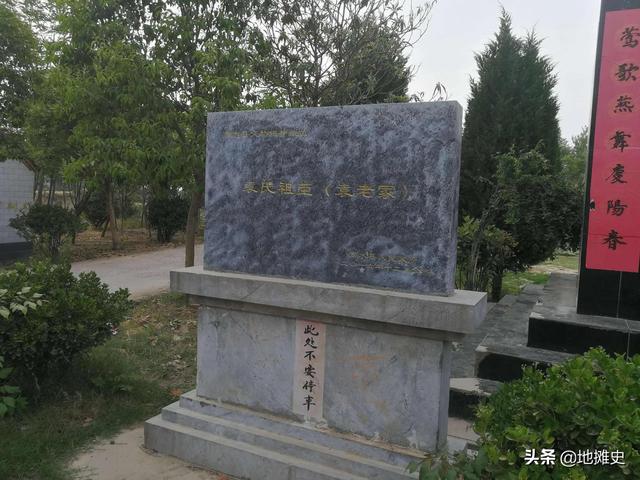 袁姓的来源和历史名人（袁姓的来源和历史名人和现状）