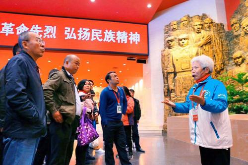 康熙字典郭字五行属什么？康熙字典郭字五行属什么属性！