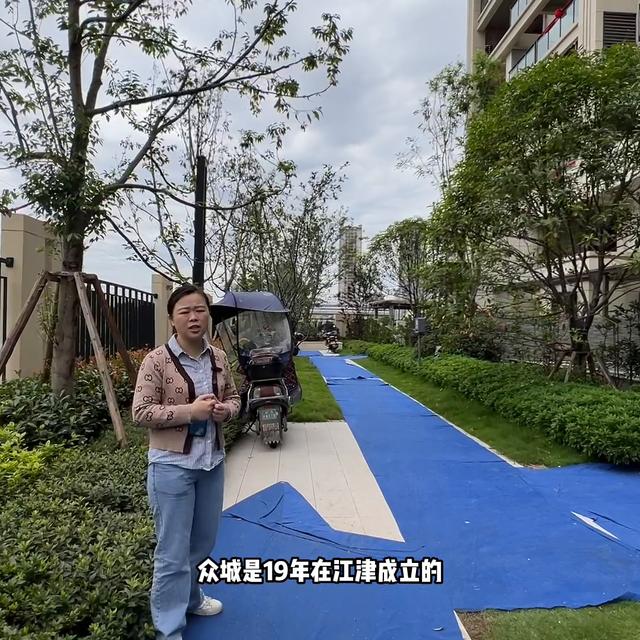 装修公司起名,装修公司起名字大全免费？