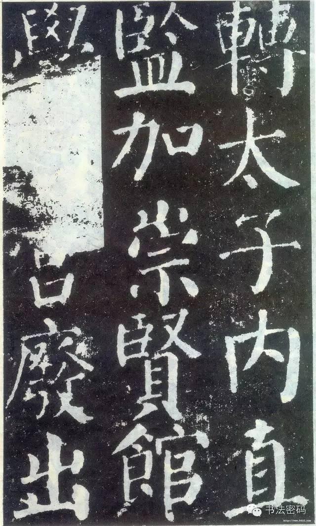 颜字五行属什么寓意（颜字五行属什么 吉凶）