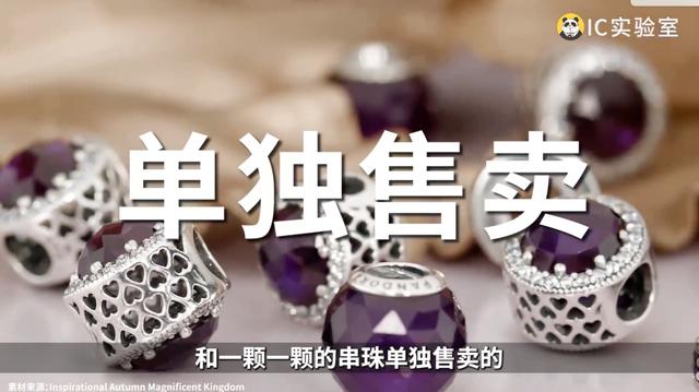 珠宝公司起名,珠宝公司起名字大全免费起名？