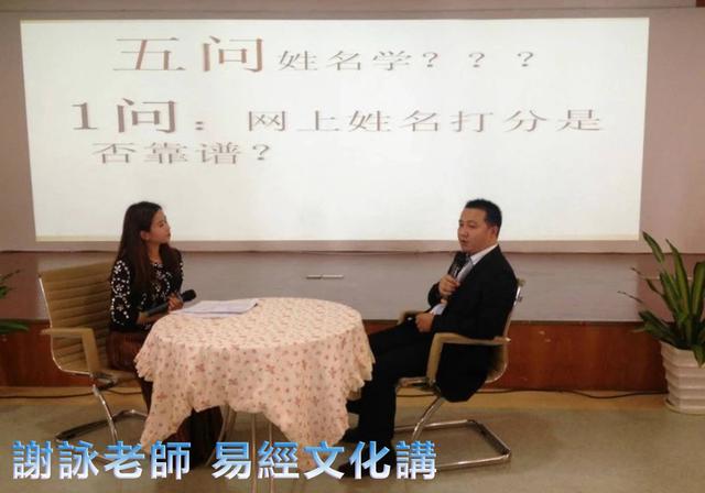 《易经》里，有哪些字适合取名字？