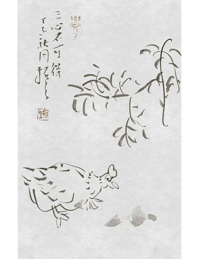 积五行属什么属性（五行药拓的专业知识）