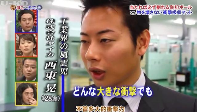 矛和盾的意思（自相矛盾的意思）