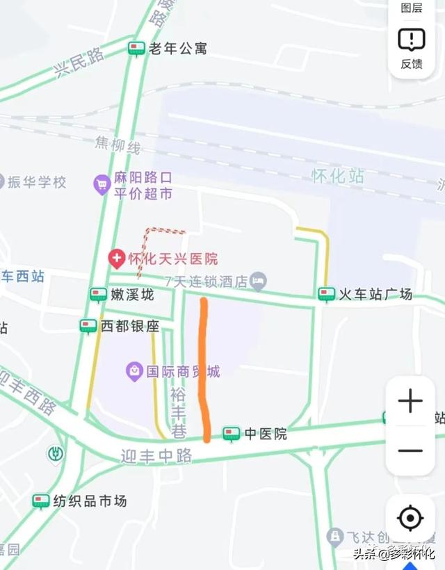 丰字车标是什么车（丰字繁体书法）