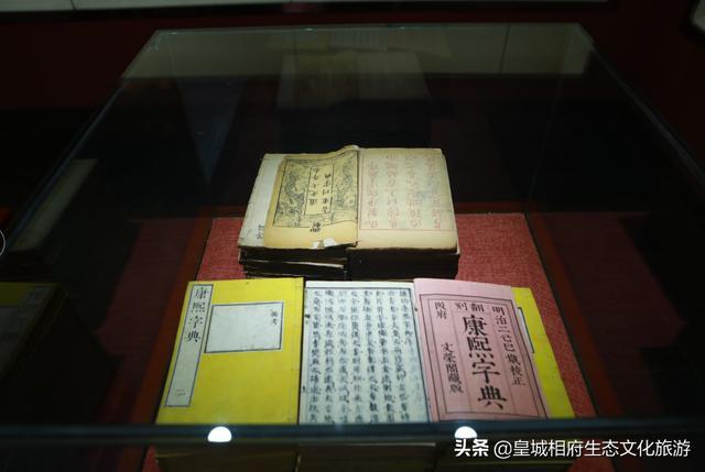 取名字典查询（公司取名字典）