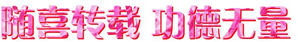 尹姓女孩起名字（尹姓男孩女孩起名）