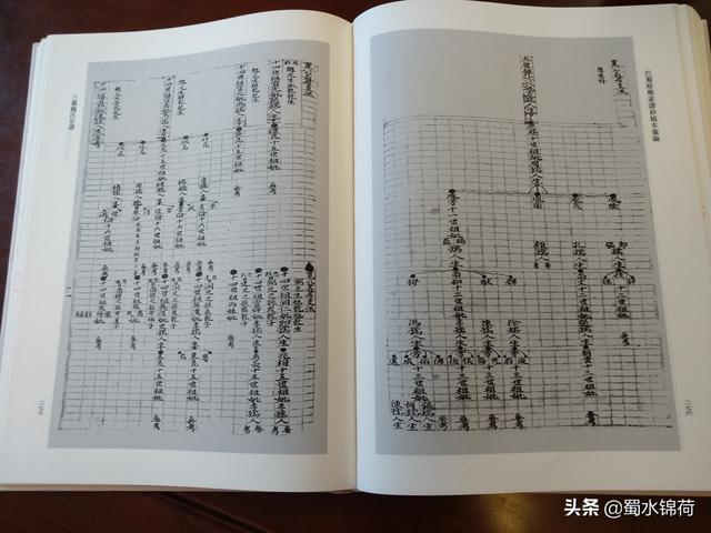 魏姓男孩起名居字辈分怎么配后面字（魏姓男孩起名简单）