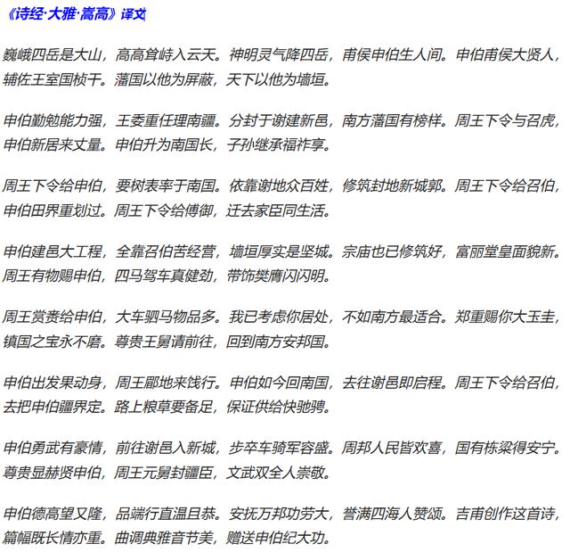 谢姓男孩取名,谢姓男孩取名推荐？