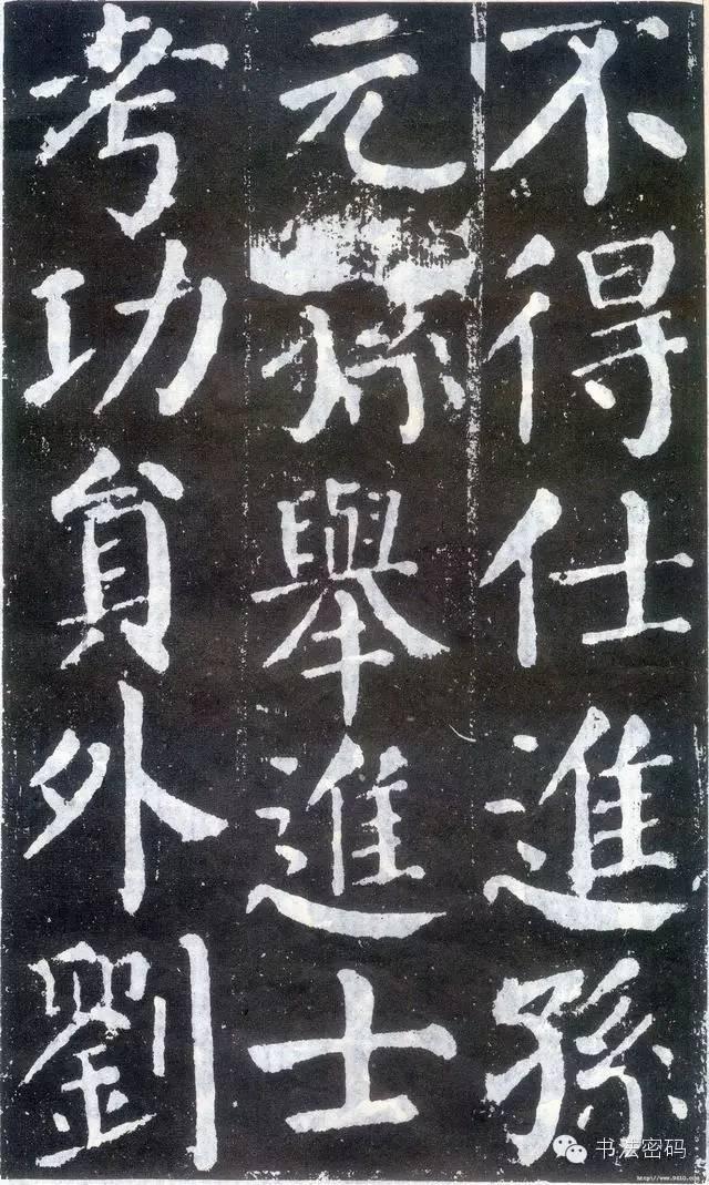 颜字五行属什么寓意（颜字五行属什么 吉凶）