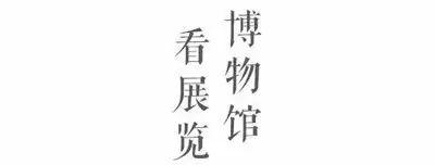 卜字怎么读音和词语（卜字怎么读音是什么意思）