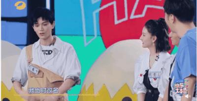 018申请改名字最好的理由？改名申请的理由怎么写！"