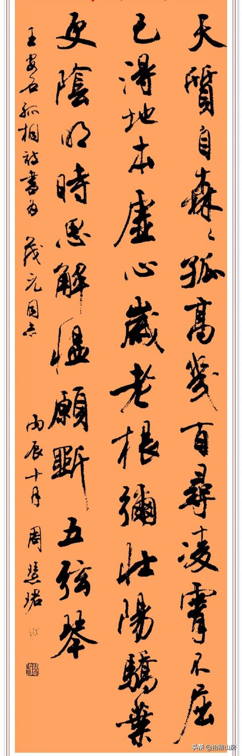 姓尹女孩取名（姓尹女孩子名字）