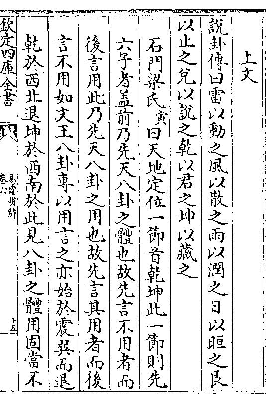 周易起名宝宝起名免费取名生辰八字（周易起名网唯一官网免费）