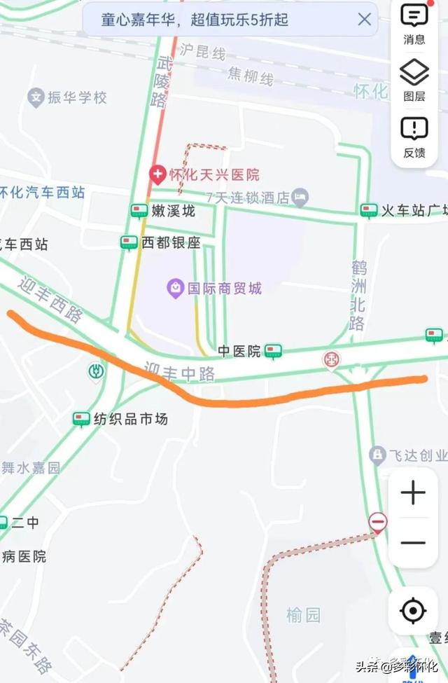 丰字车标是什么车（丰字繁体书法）