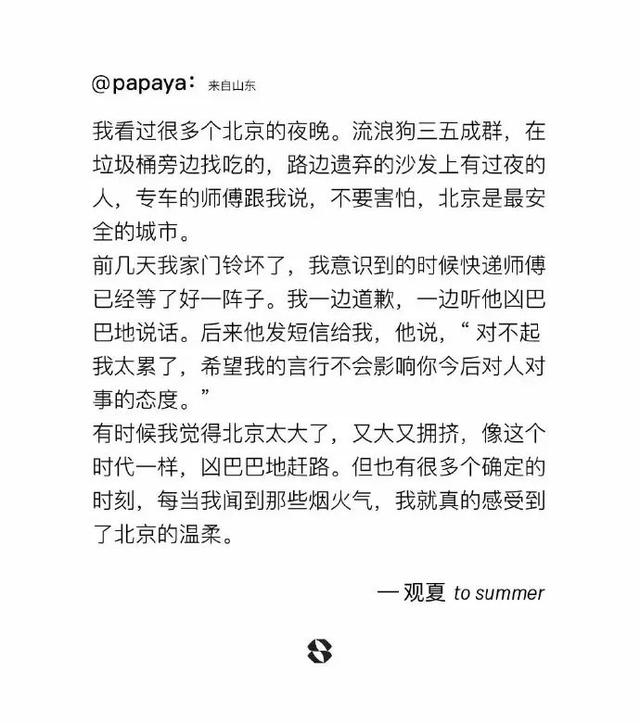 免费起名网生辰八字取名懿缘堂，免费起名网生辰八字取名兔宝宝