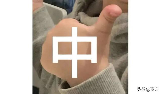 墨字五行属什么,名字里寓意（墨字五行属什么水还是土）