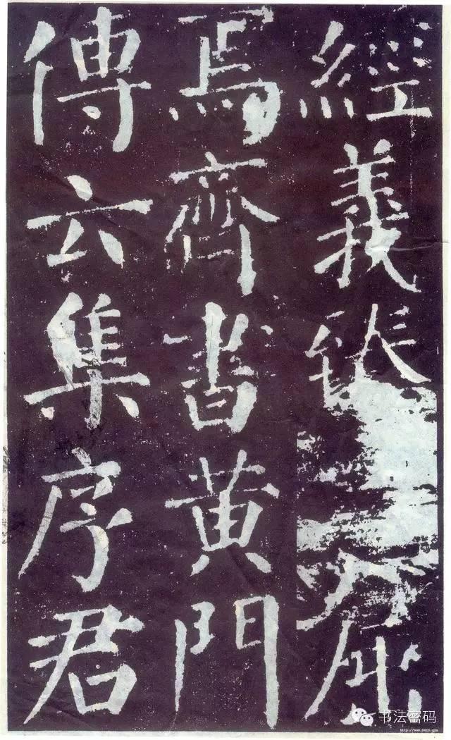 颜字五行属什么寓意（颜字五行属什么 吉凶）