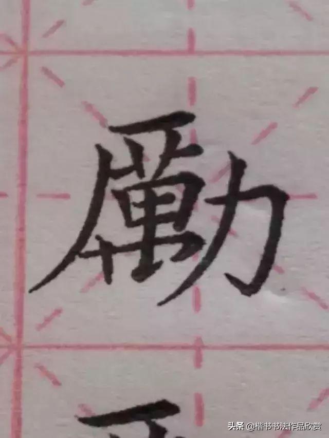 范是什么五行（范五行属什么意思 范姓五行缺什么）