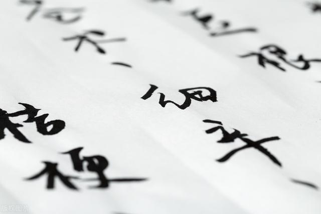 艺名简单大气的名字女？一听就很干净的名字！