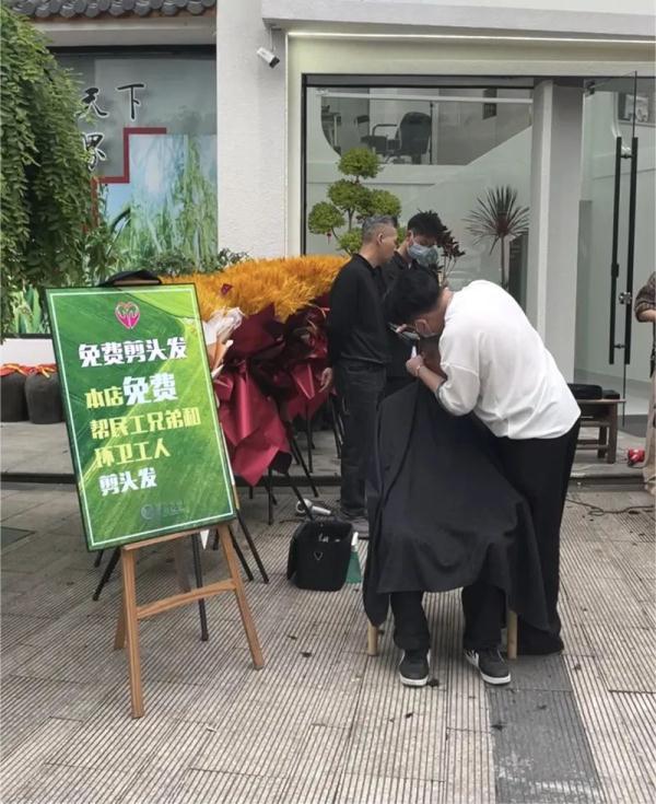 醒目_的意思？醒目中的醒是什么意思！