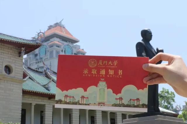 深开头的成语有哪些（深开头的成语接龙）