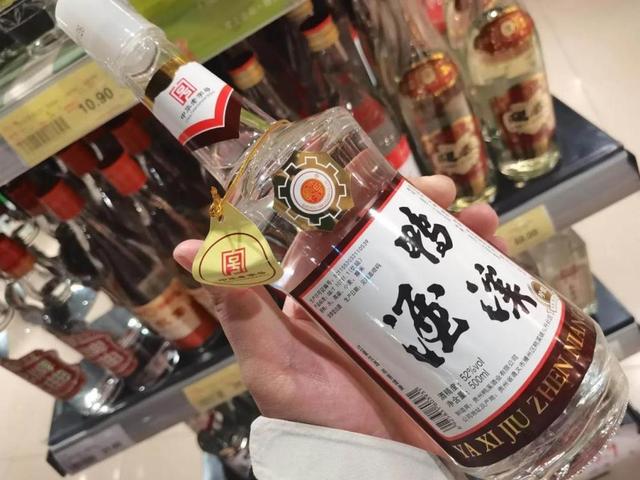 烟酒店起名字_烟酒行取名免费，烟酒店起名字_烟酒行取名两字